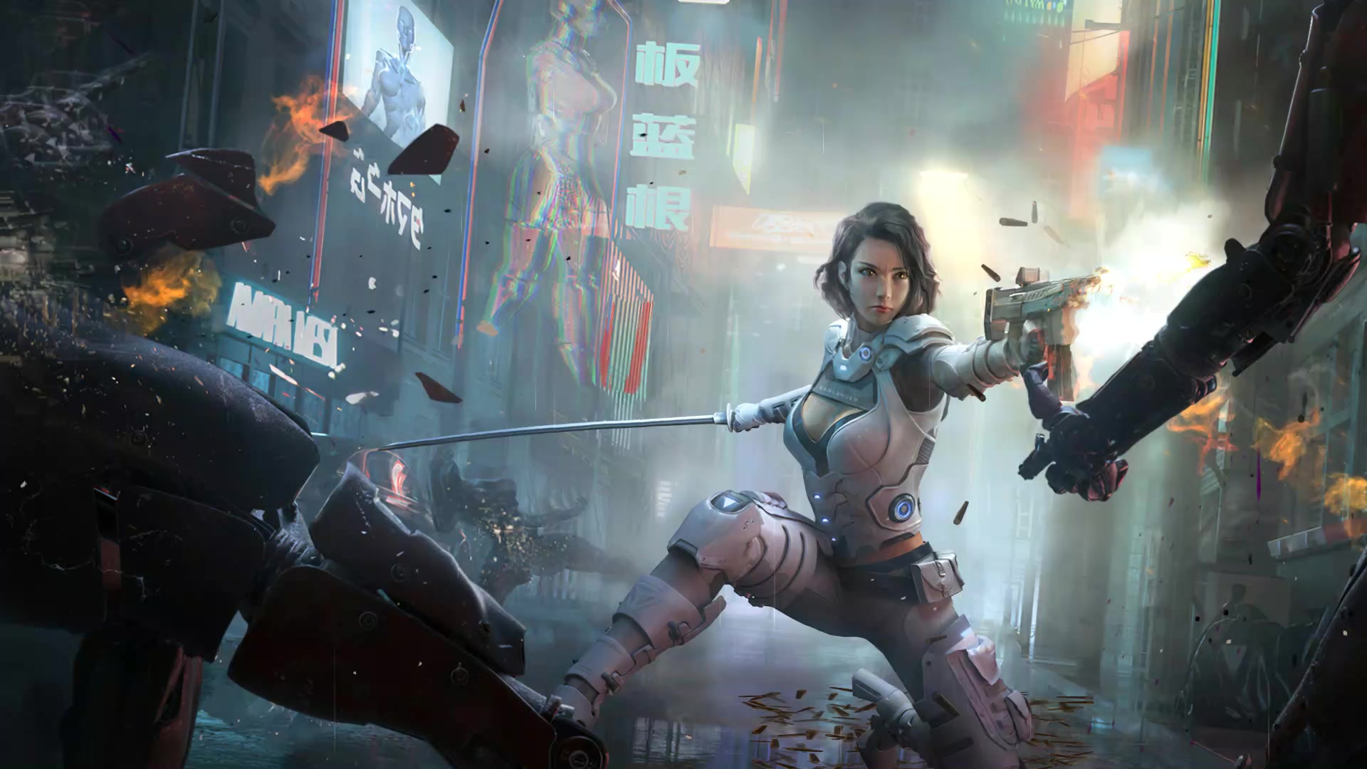 Cyberpunk Girl With Gun Live Wallpaper