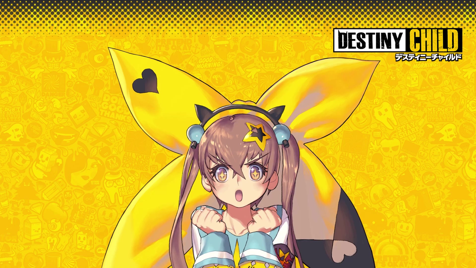 Destiny Child - Darby Live Wallpaper