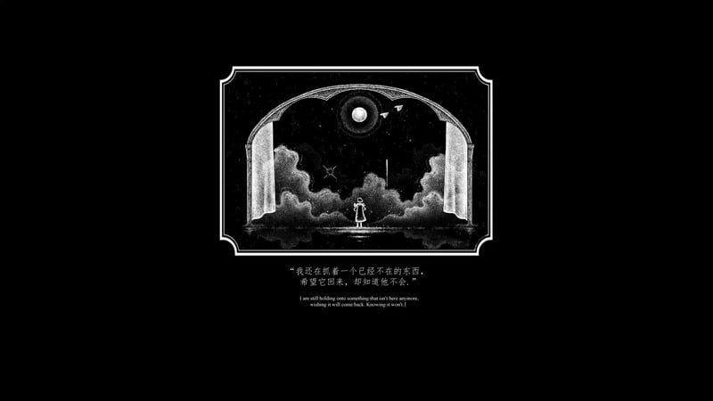 Lonely Figure Night Live Wallpaper