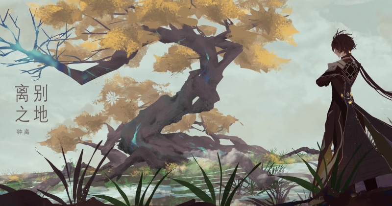Zhongli - Genshin Impact Live Wallpaper