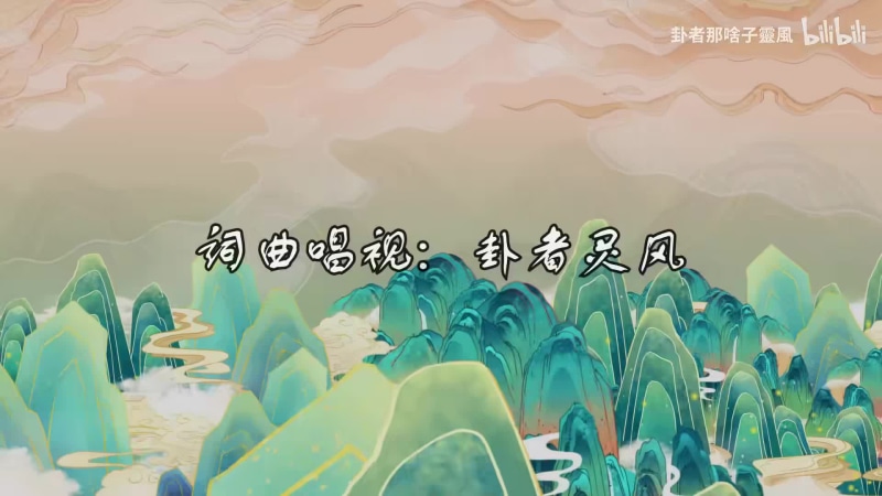 Gold And Silver Song Live Wallpaper