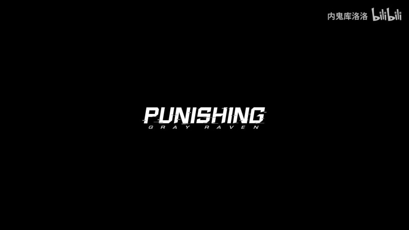 Punishing Gray Raven N.a.m.e Live Wallpaper
