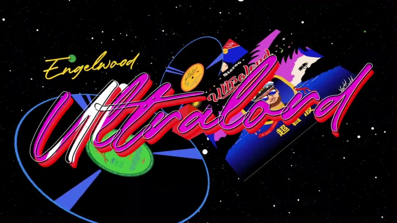 City Pop Live Wallpaper