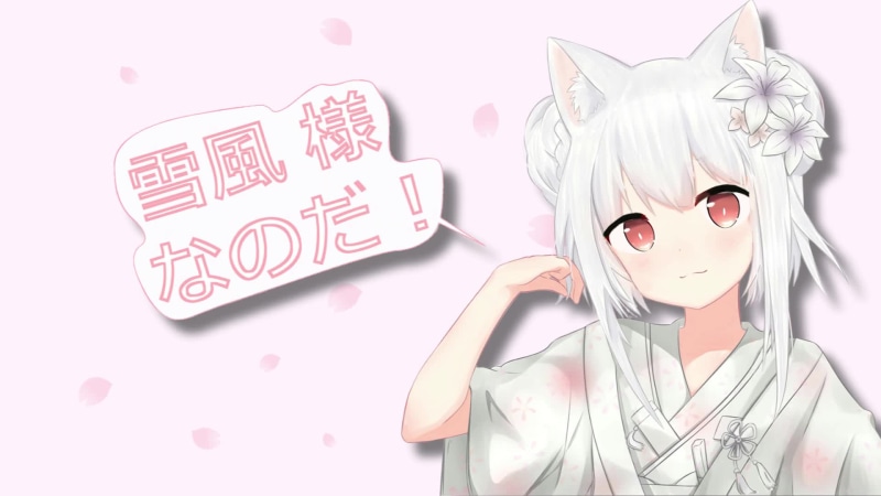 Azur Lane-Snow Kaze Yukikaze Live Wallpaper