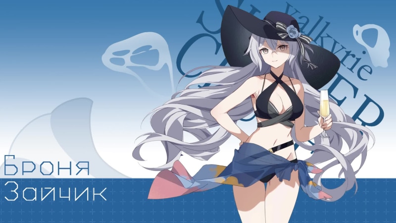 Hololive Shirakami Fubuki In Swimsuit Live Wallpaper