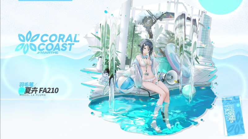 Tomorrows Ark - Quill Coral Coast Live Wallpaper
