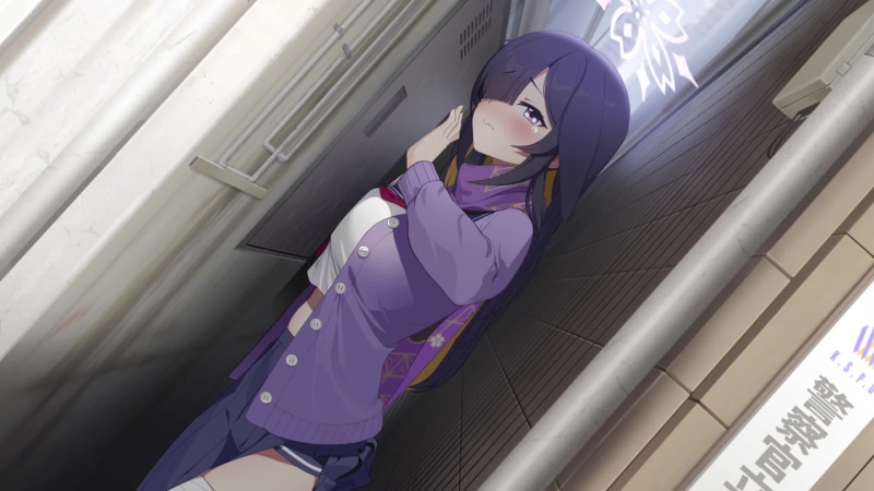 Blue Archive - Tsukuyo Live Wallpaper