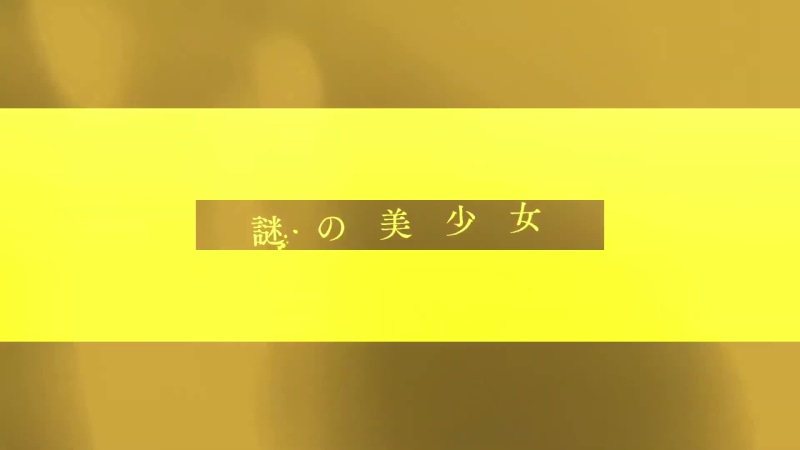 Nazuna Nanakusa - Call Of The Night Live Wallpaper