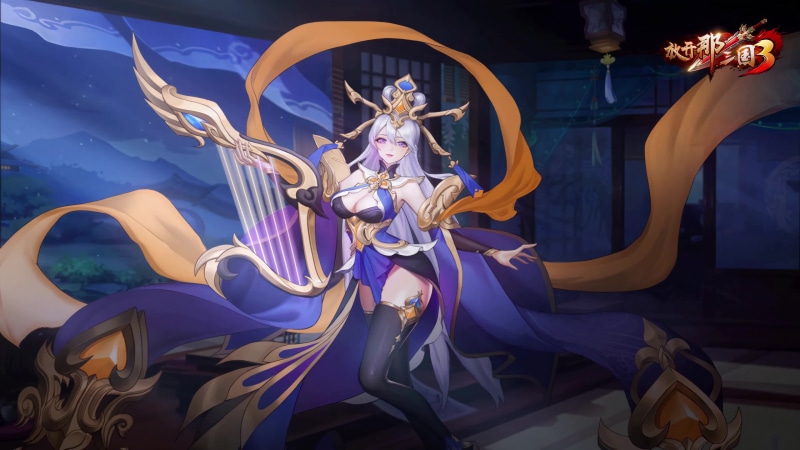 Cai Wenji - Romance Of The Three Kingdoms Live Wallpaper