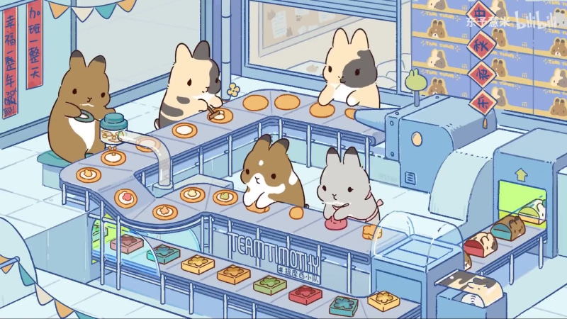 Bunny Mooncake Factory Live Wallpaper