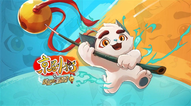 Jing-Ju Cats Live Wallpaper