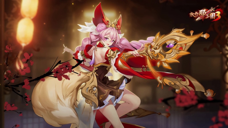 Three Kingdoms Killing - Little Joe Live Wallpaper