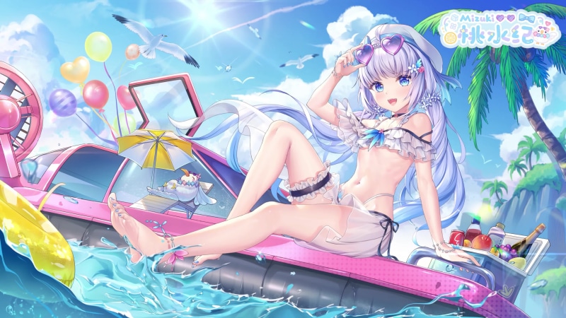 Momozuki Mizuki In Summer Bikini Live Wallpaper