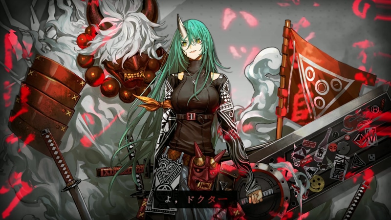 Hoshiguma live wallpaper - Live Wallpaper