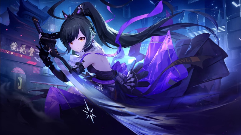 Cute Saki Fuwa with Big Sword, Tower Of Fantasy Game 4K Live Wallpaper