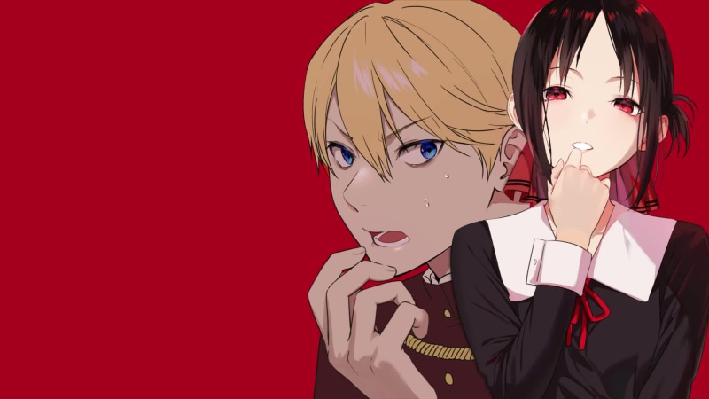 Kaguya sama wa Kokurasetai Live Wallpaper