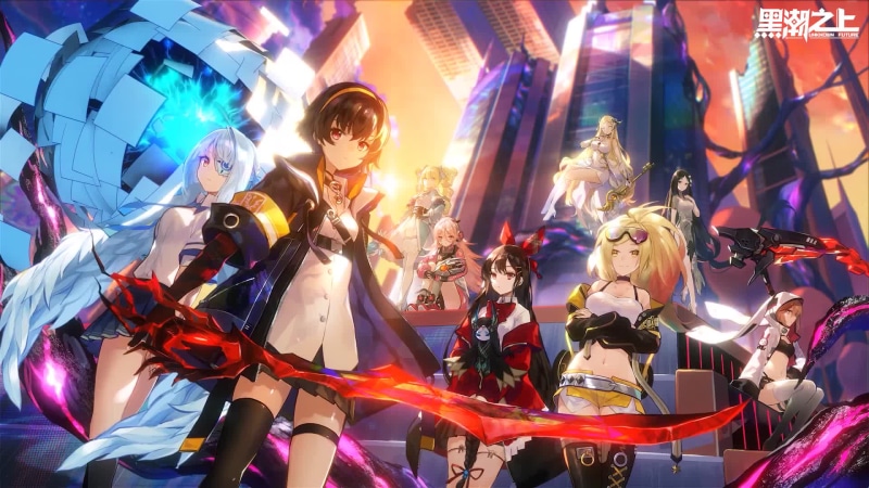 Above Kuroshio City Fighting Womens Group Live Wallpaper