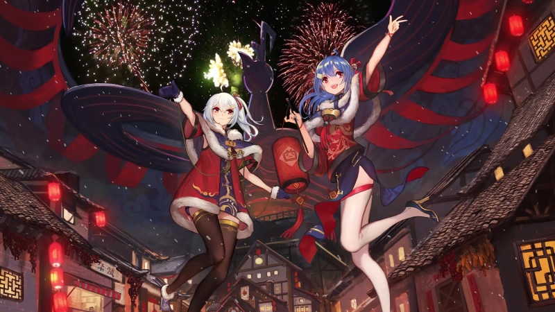 2020 New Years Eve 2K Live Wallpaper