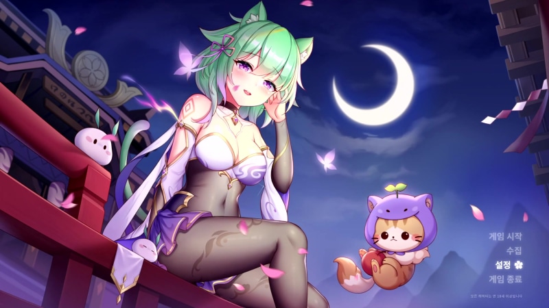 Sakura Hime 3 Kanna Live Wallpaper