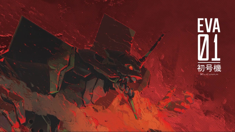 EVA 01 Evangelion UNIT 01 Live Wallpaper