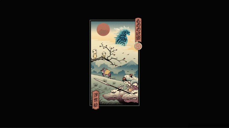 Princess Mononoke Live Wallpaper