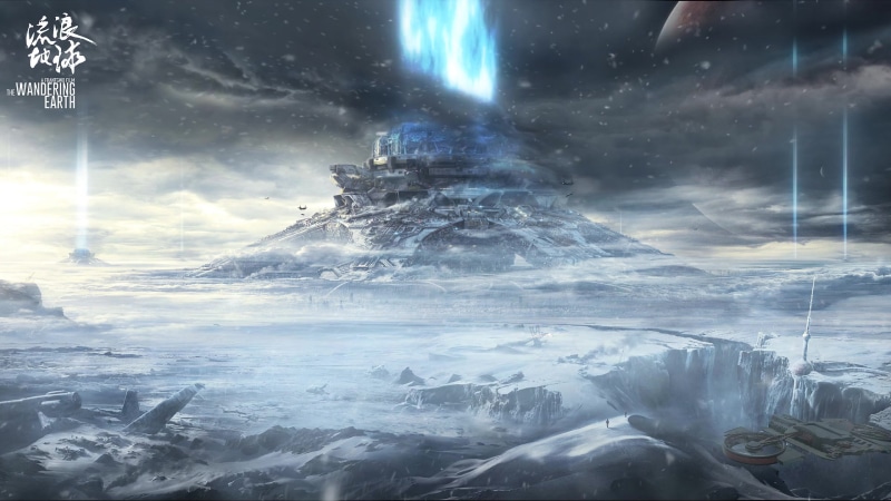 The Wandering Earth Live Wallpaper