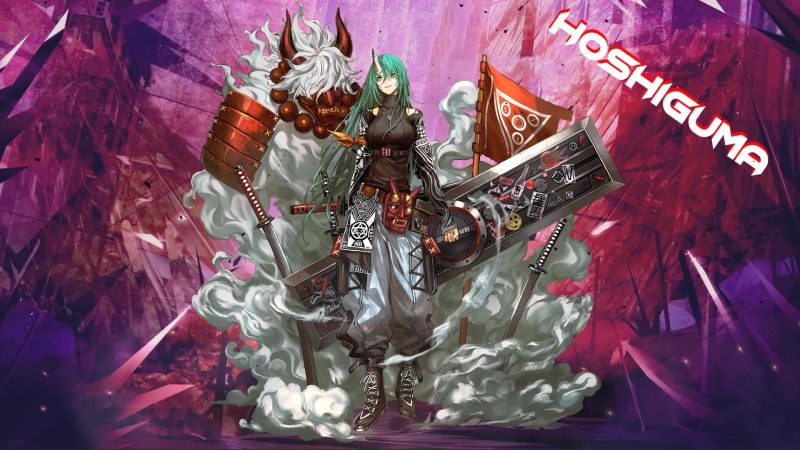Arknights Hoshiguma Live Wallpaper