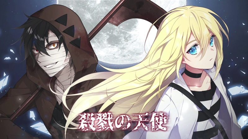 Zack N Rachel Angels of Death Live Wallpaper