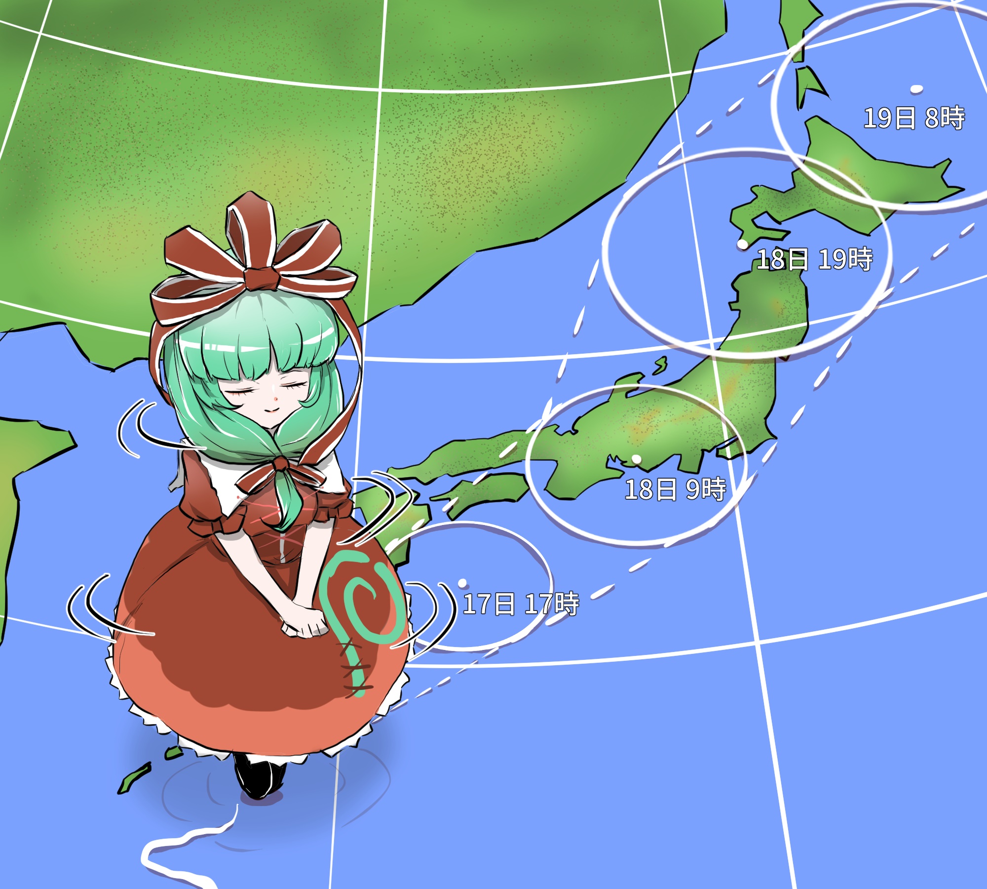 Hina Kagiyama from Touhou Project HD Wallpaper