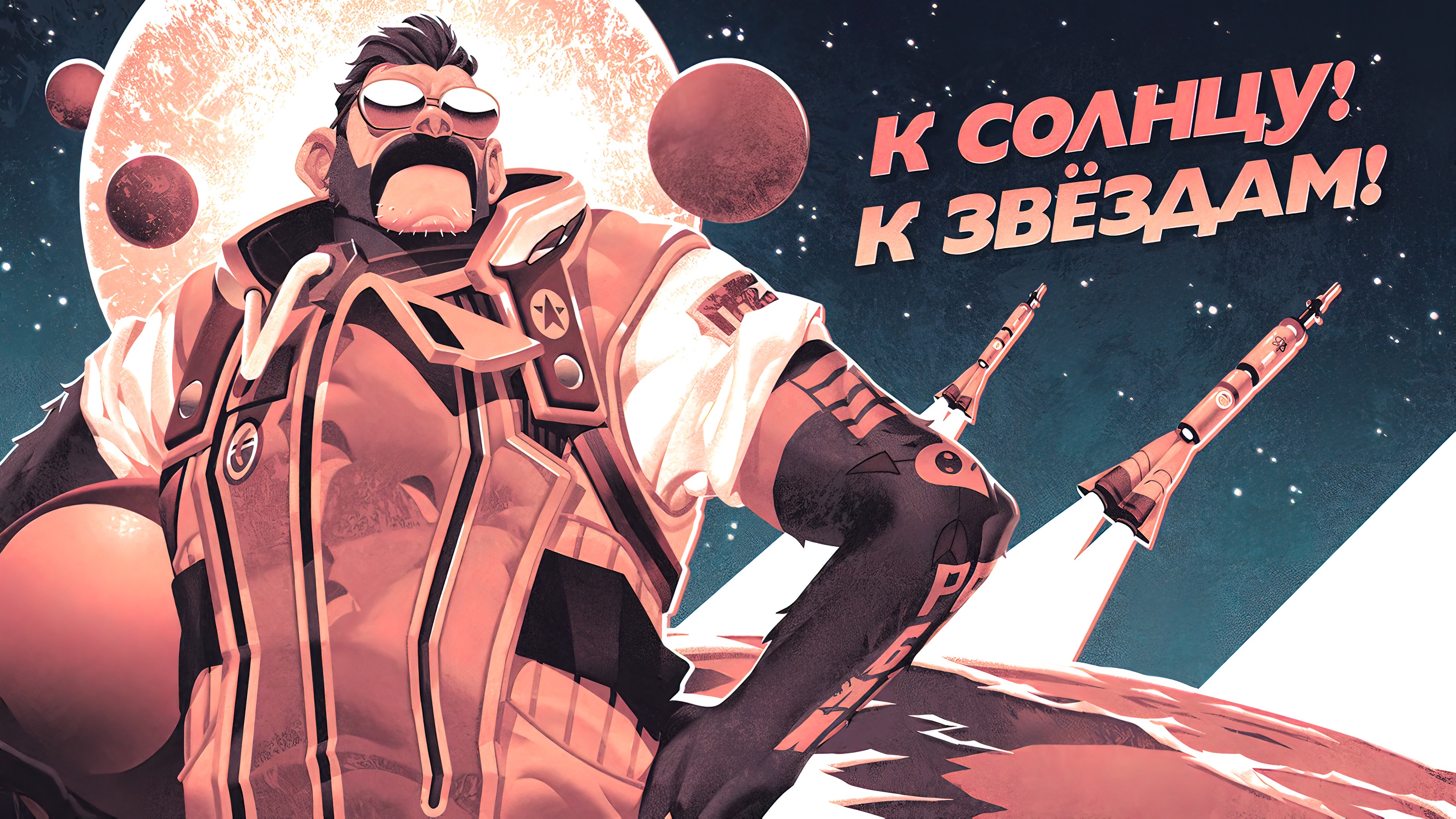 J.B. Chimpanski from Fortnite Chapter 2 Season 8 HD Wallpaper
