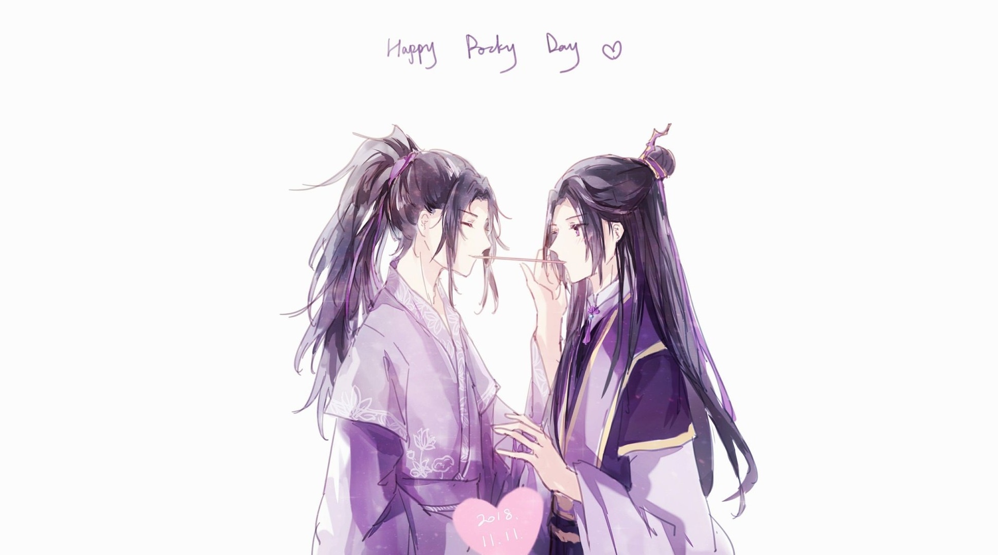 Jiang Cheng and Wei Wuxian from Mo Dao Zu Shi sharing a Pocky stick HD Wallpaper