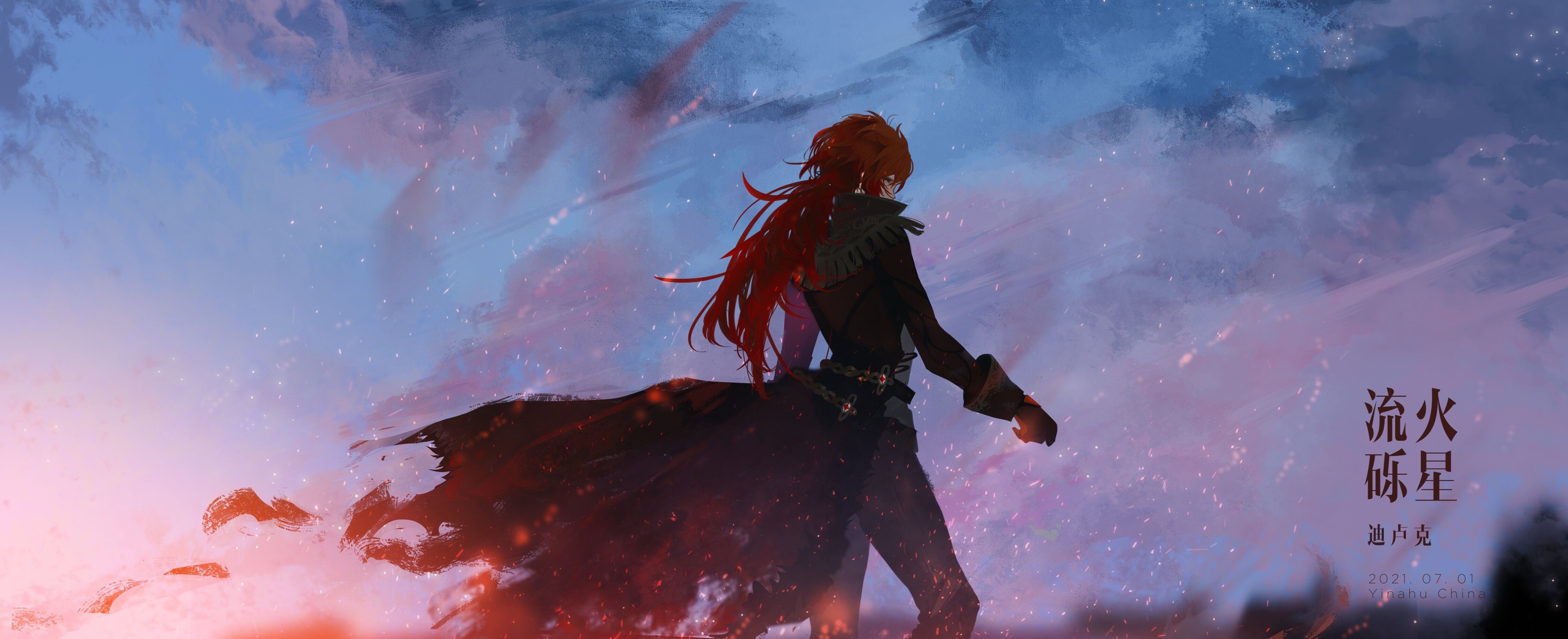 Diluc from Genshin Impact with fiery effects HD Wallpaper