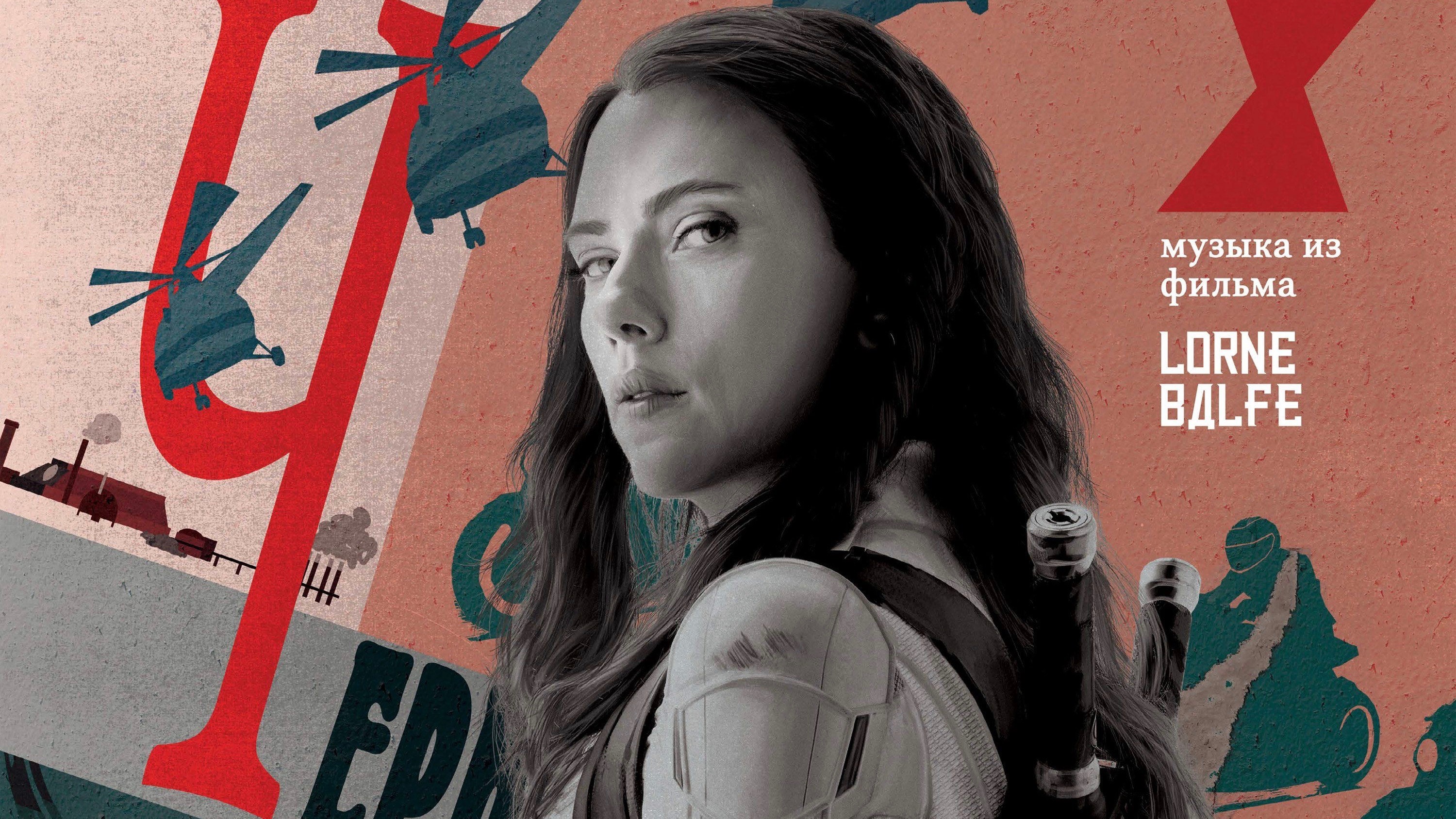Black Widow Poster with Lorne Balfe Music HD Wallpaper