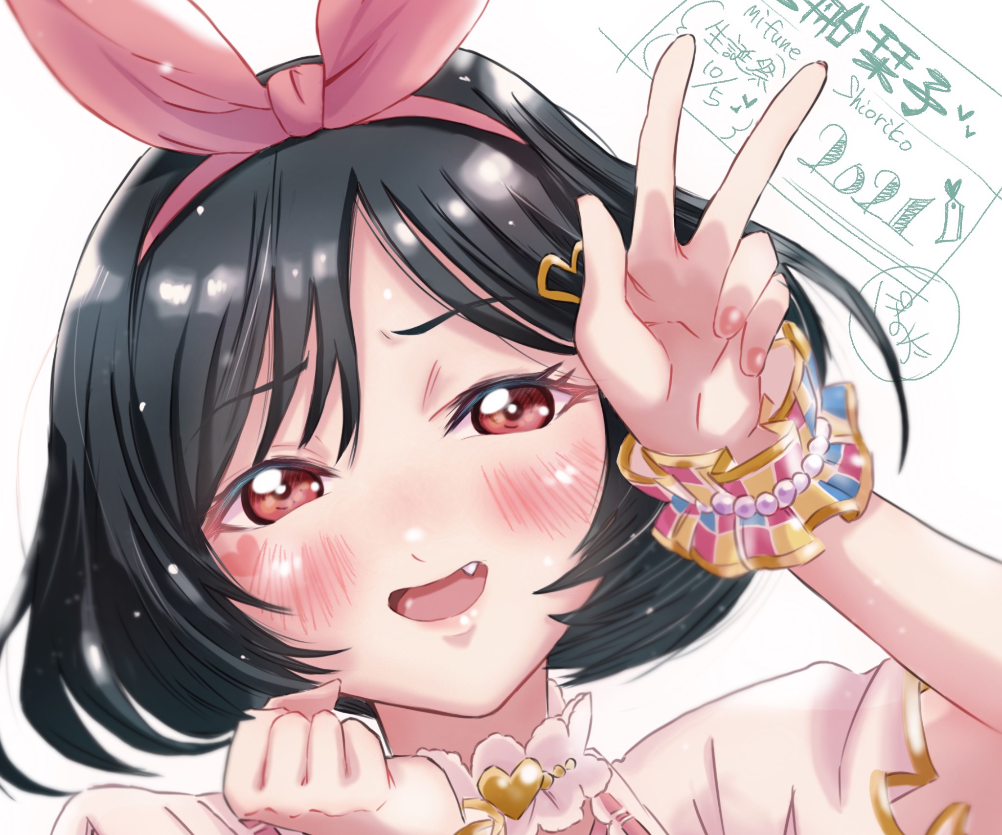 Shioriko Mifune from Love Live! Nijigasaki High School Idol Club HD Wallpaper