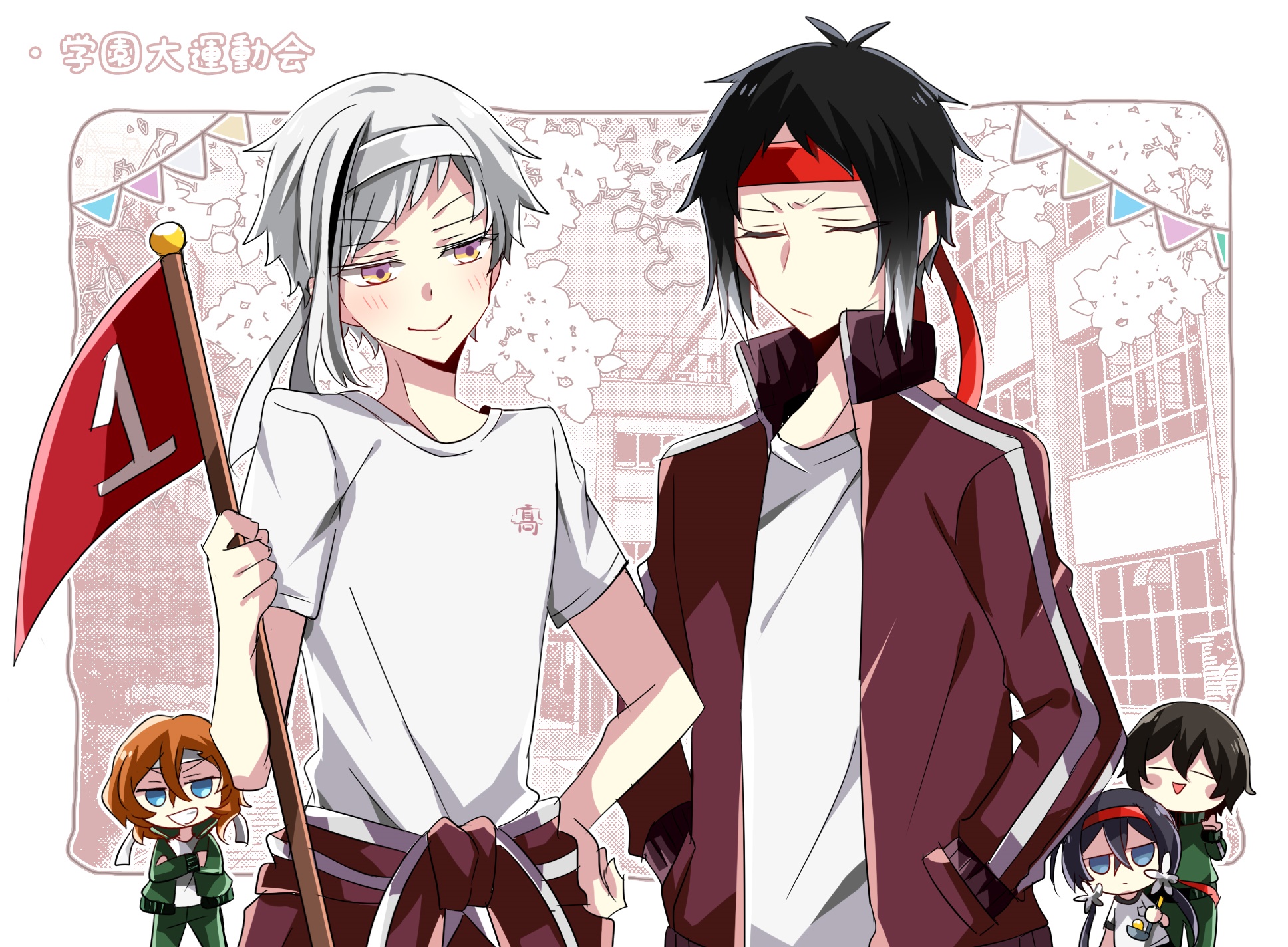 Bungo Stray Dogs characters at school sports festival HD Wallpaper