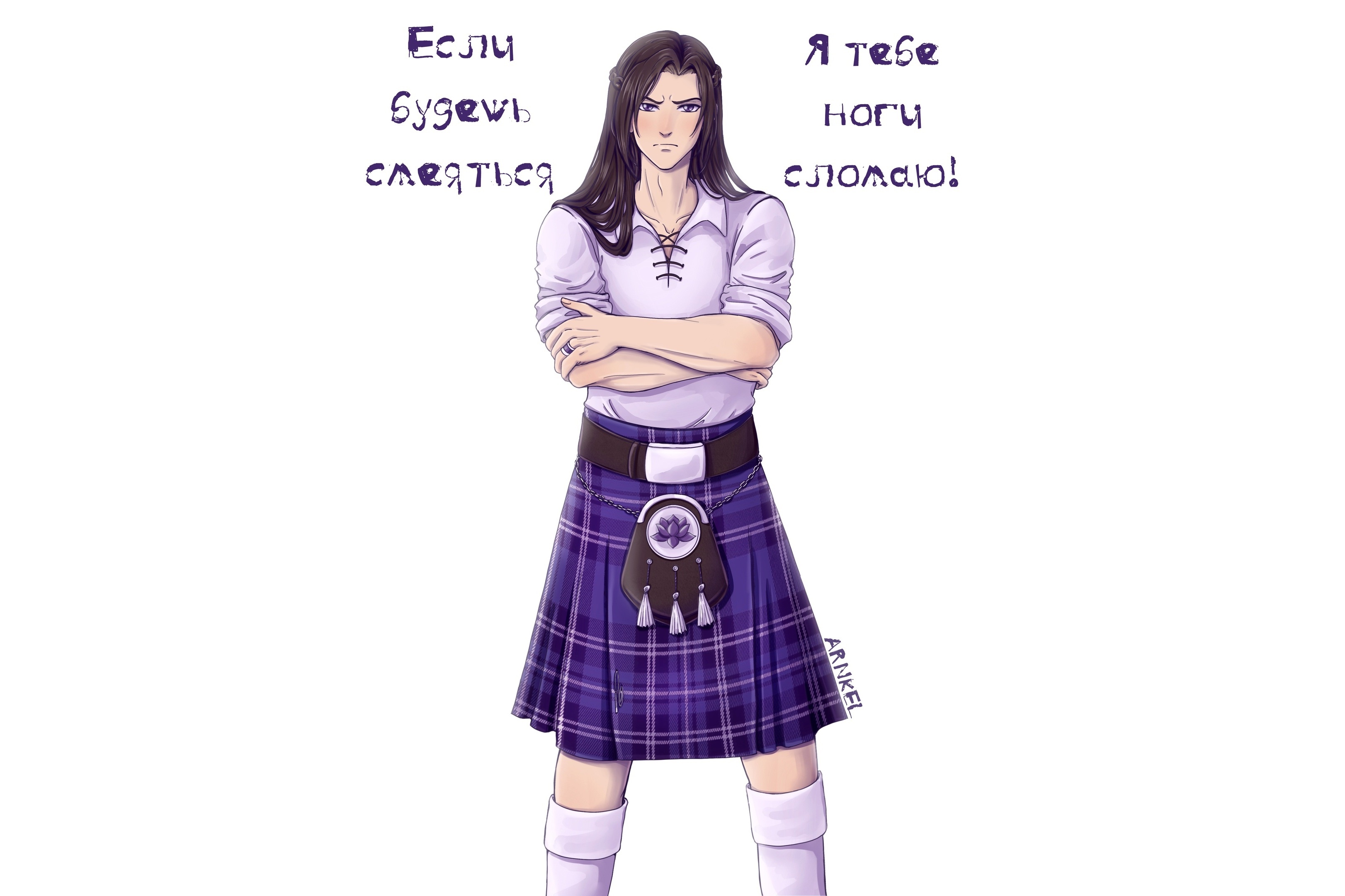 Jiang Cheng from Mo Dao Zu Shi in a kilt HD Wallpaper