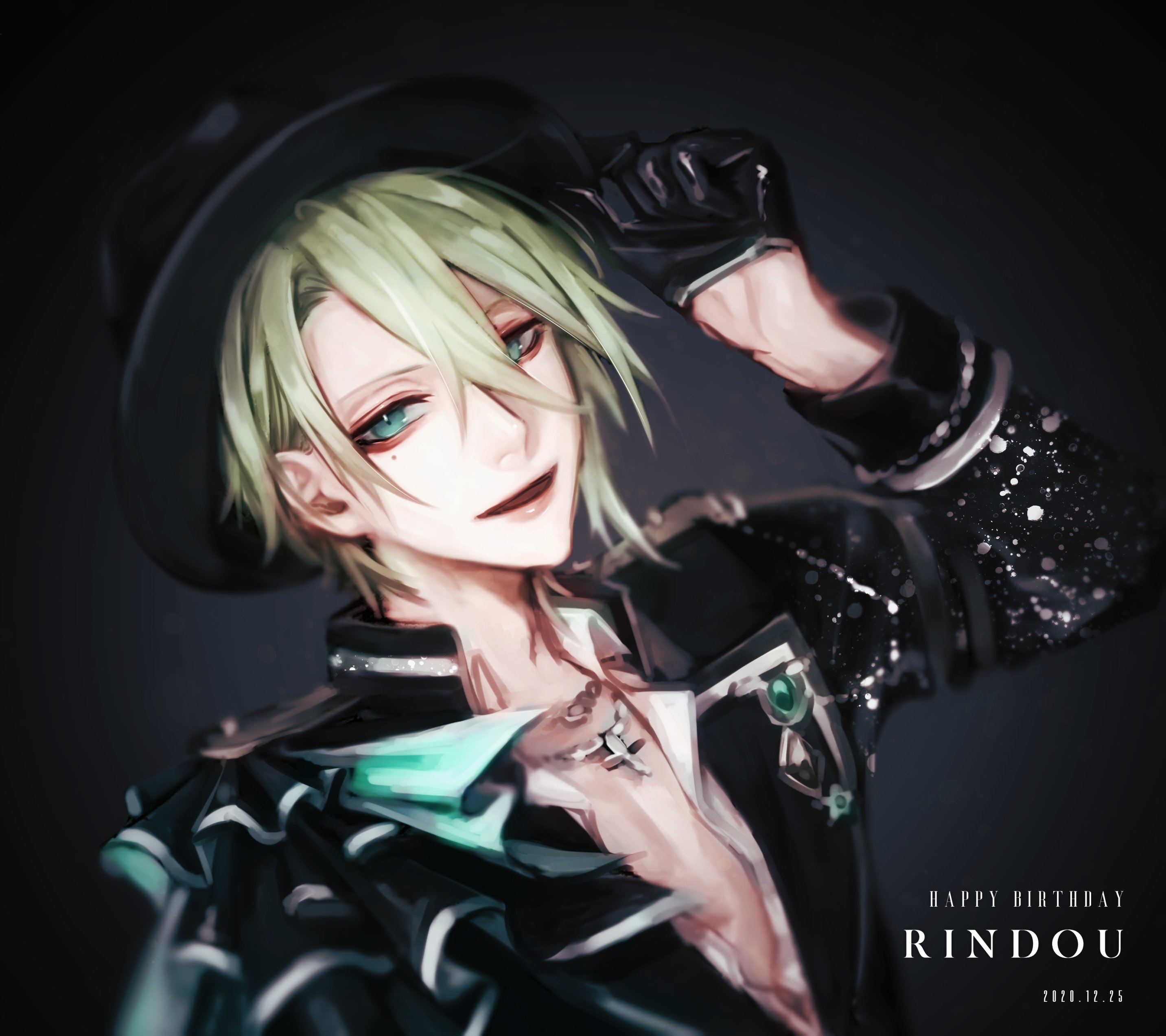 Rindou from BlackStar ~Theater Starless~ HD Wallpaper
