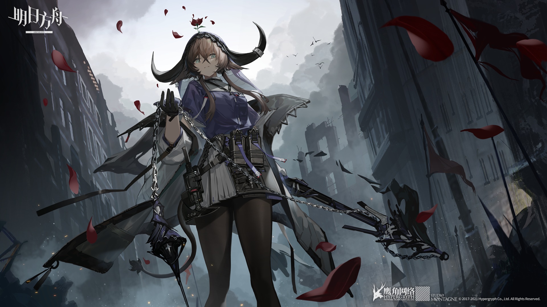 Pallas from Arknights HD Wallpaper