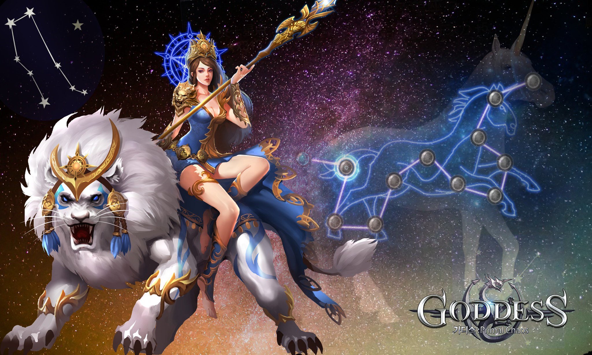 Goddess: Primal Chaos HD Wallpaper