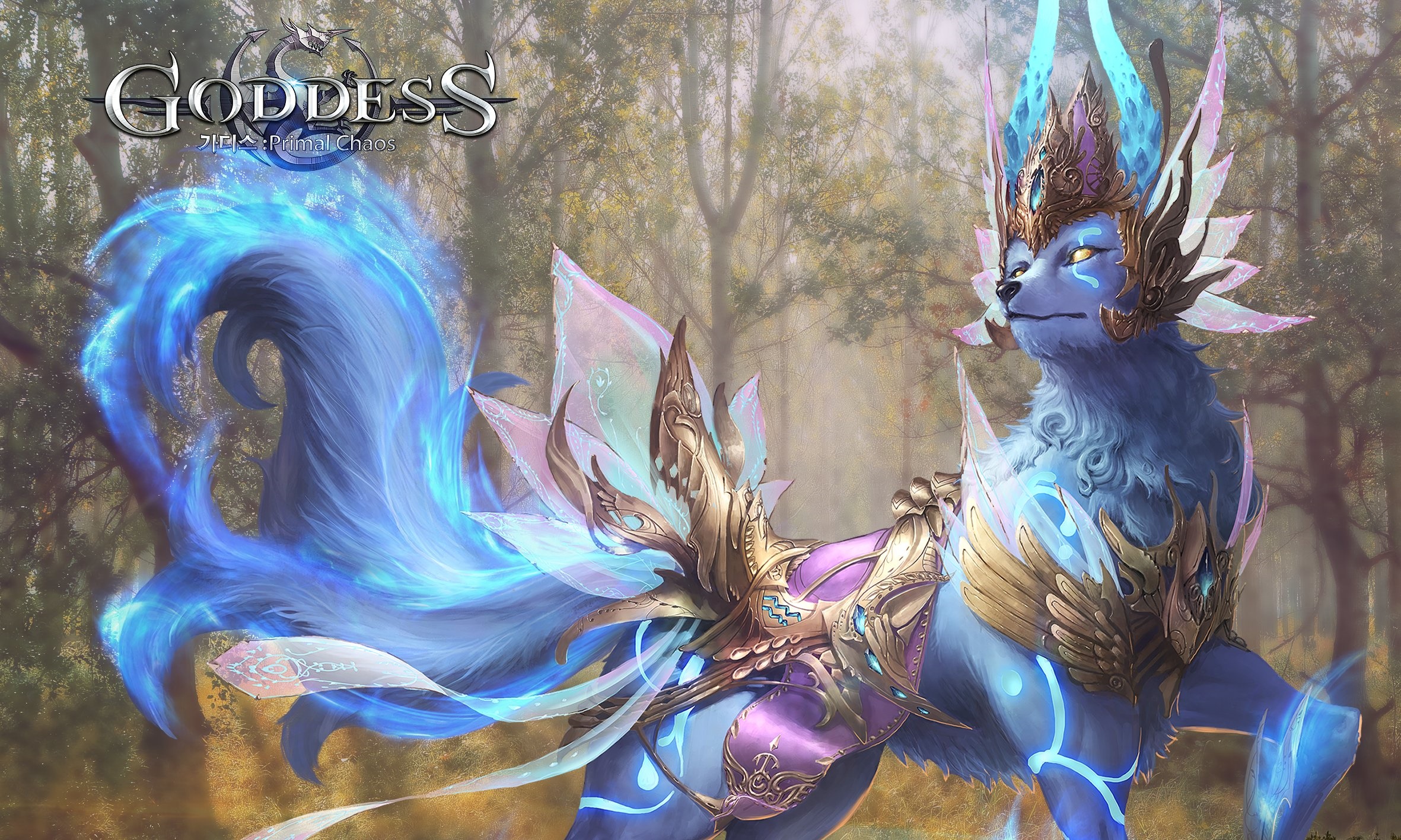Goddess: Primal Chaos creature HD Wallpaper