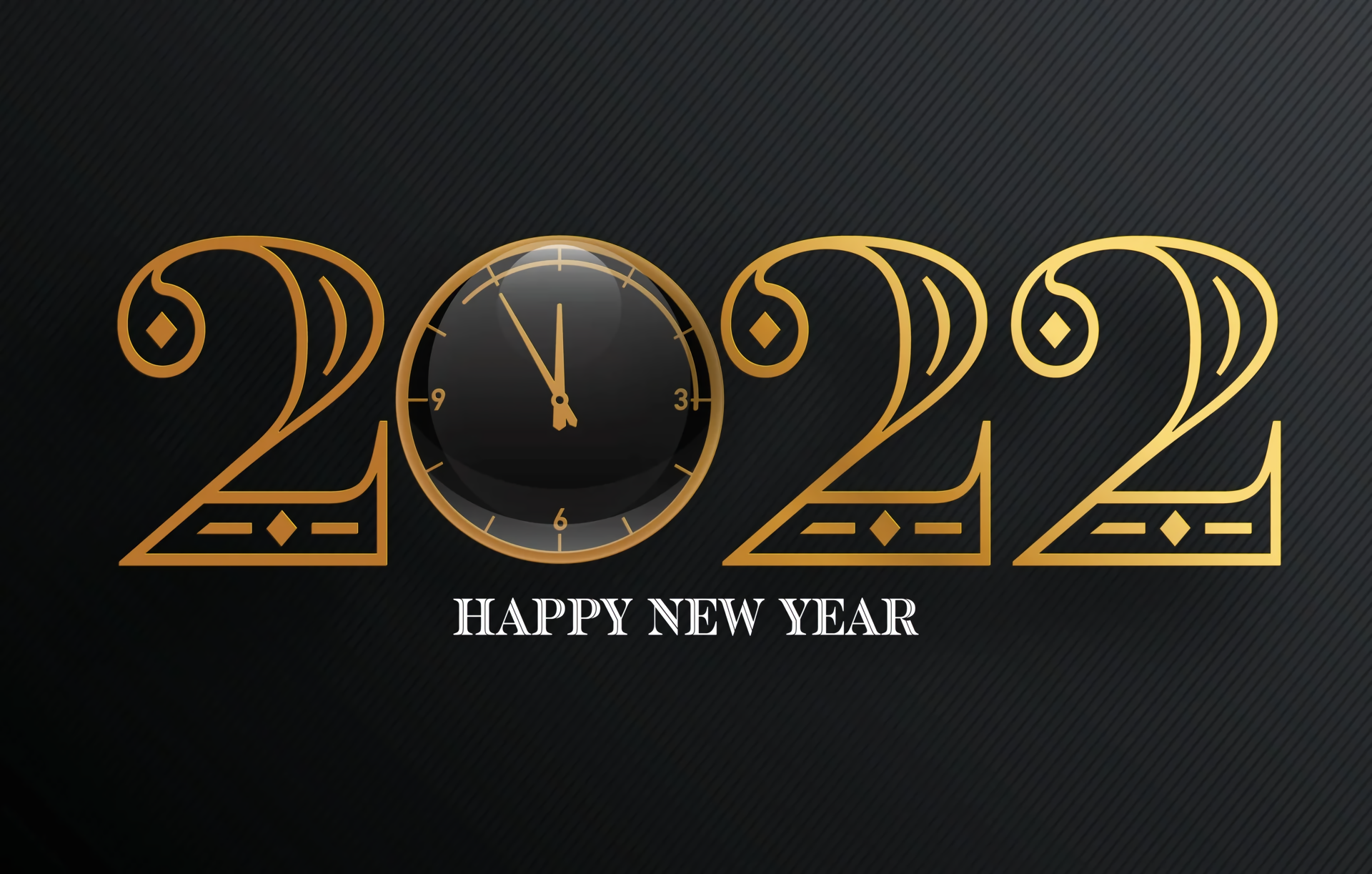 Happy New Year 2022 Clock HD Wallpaper