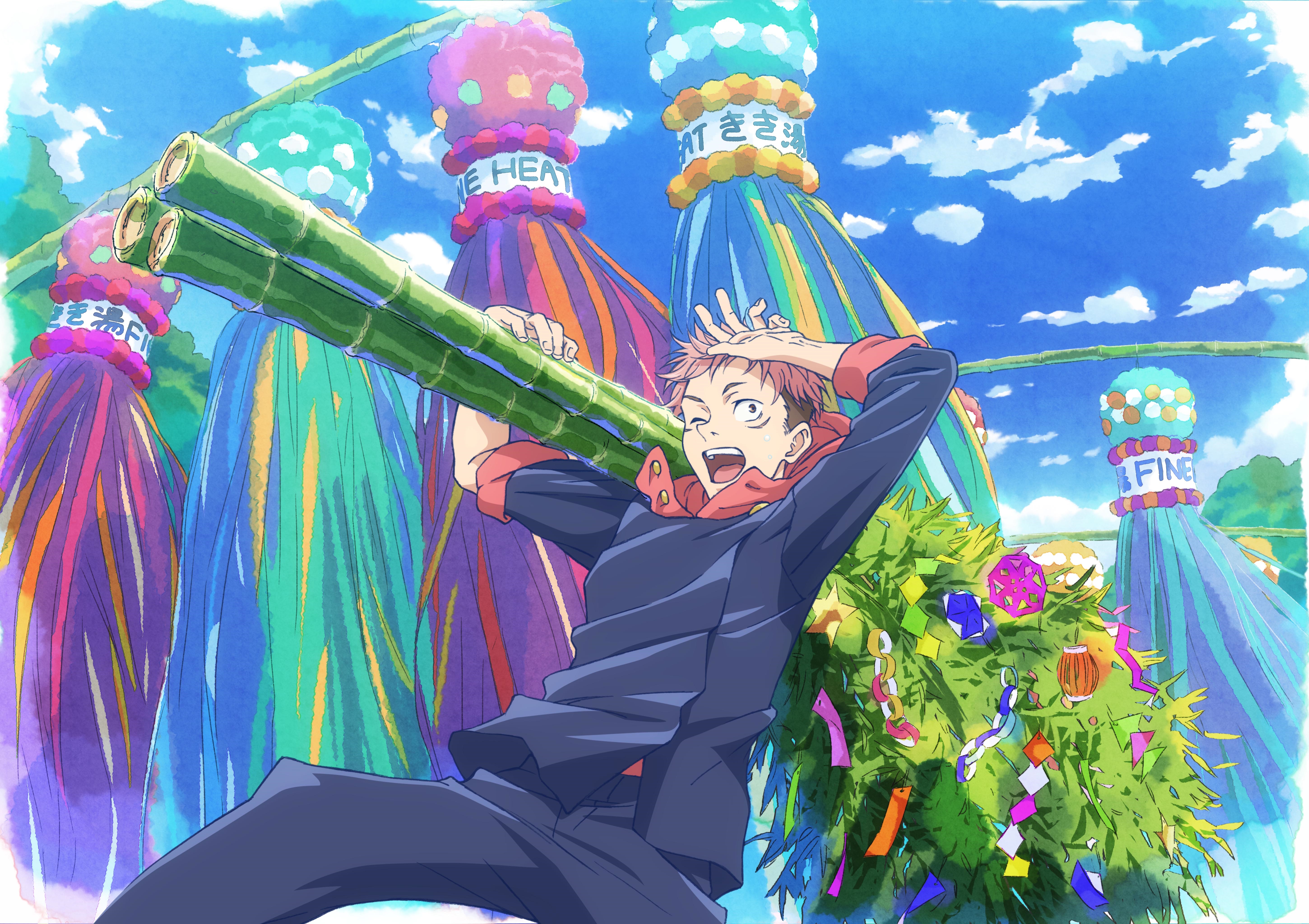 Yuji Itadori from Jujutsu Kaisen 4K HD Wallpaper