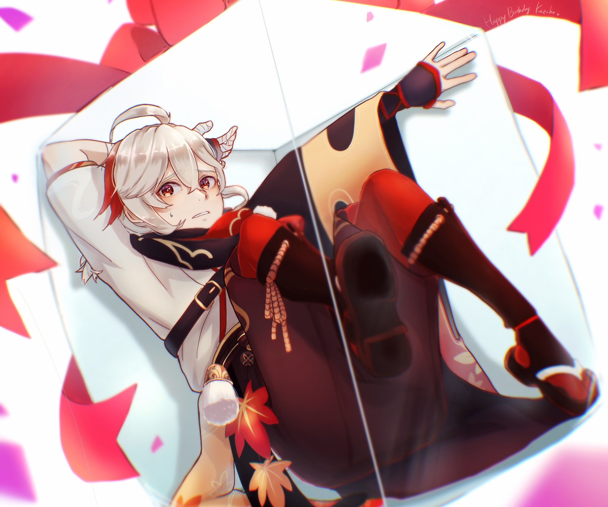 Kaedehara Kazuha from Genshin Impact in a gift box HD Wallpaper