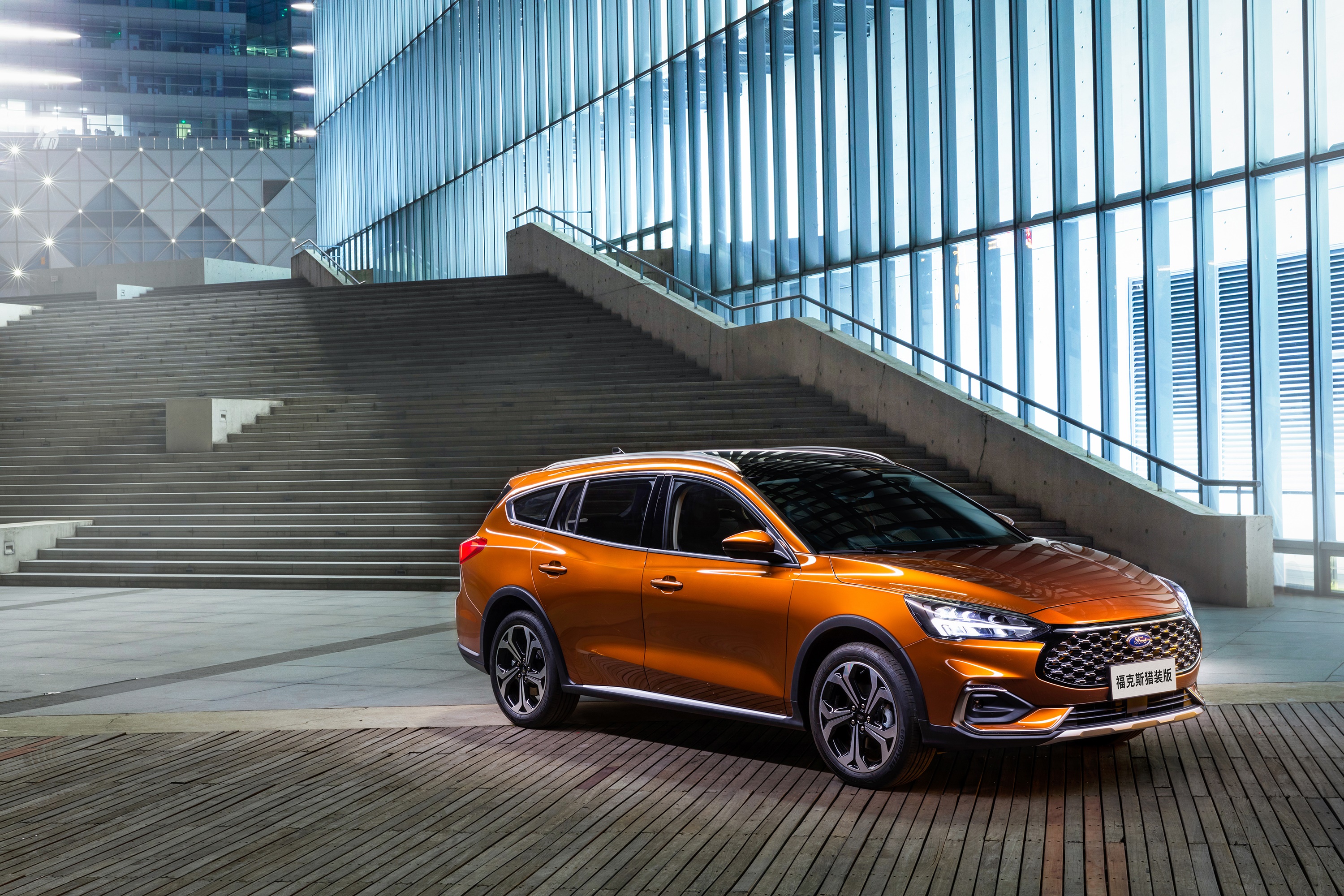 Ford Focus Shooting Brake parked near modern building HD Wallpaper