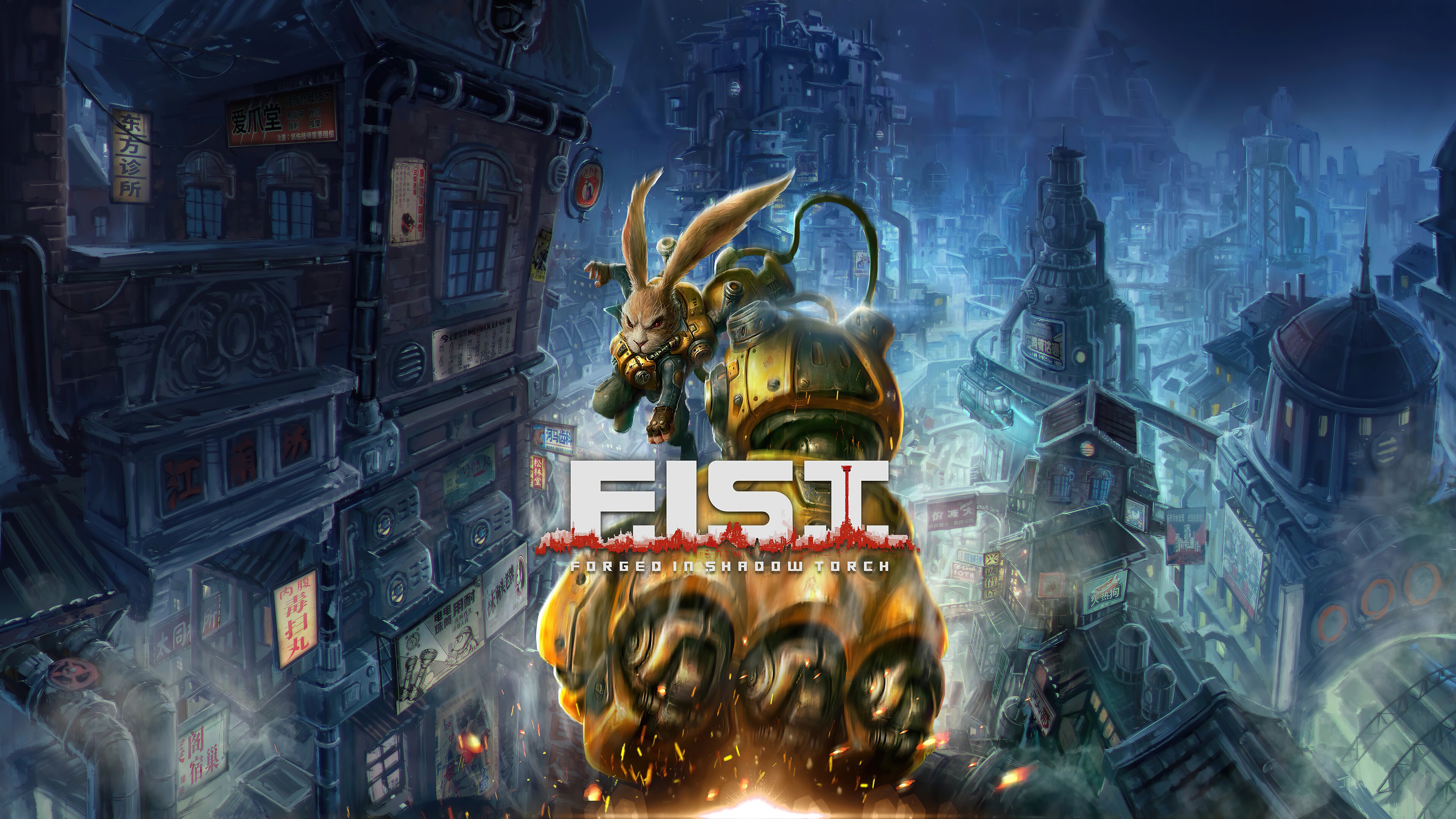F.I.S.T.: Forged In Shadow Torch HD Wallpaper