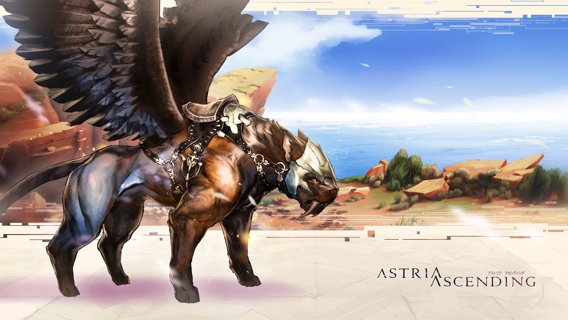 Astria Ascending creature HD Wallpaper