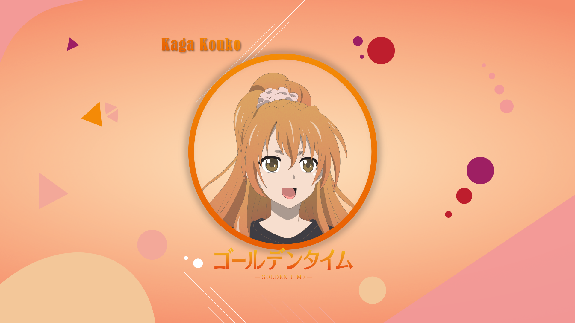 Kaga Kouko from Golden Time HD Wallpaper
