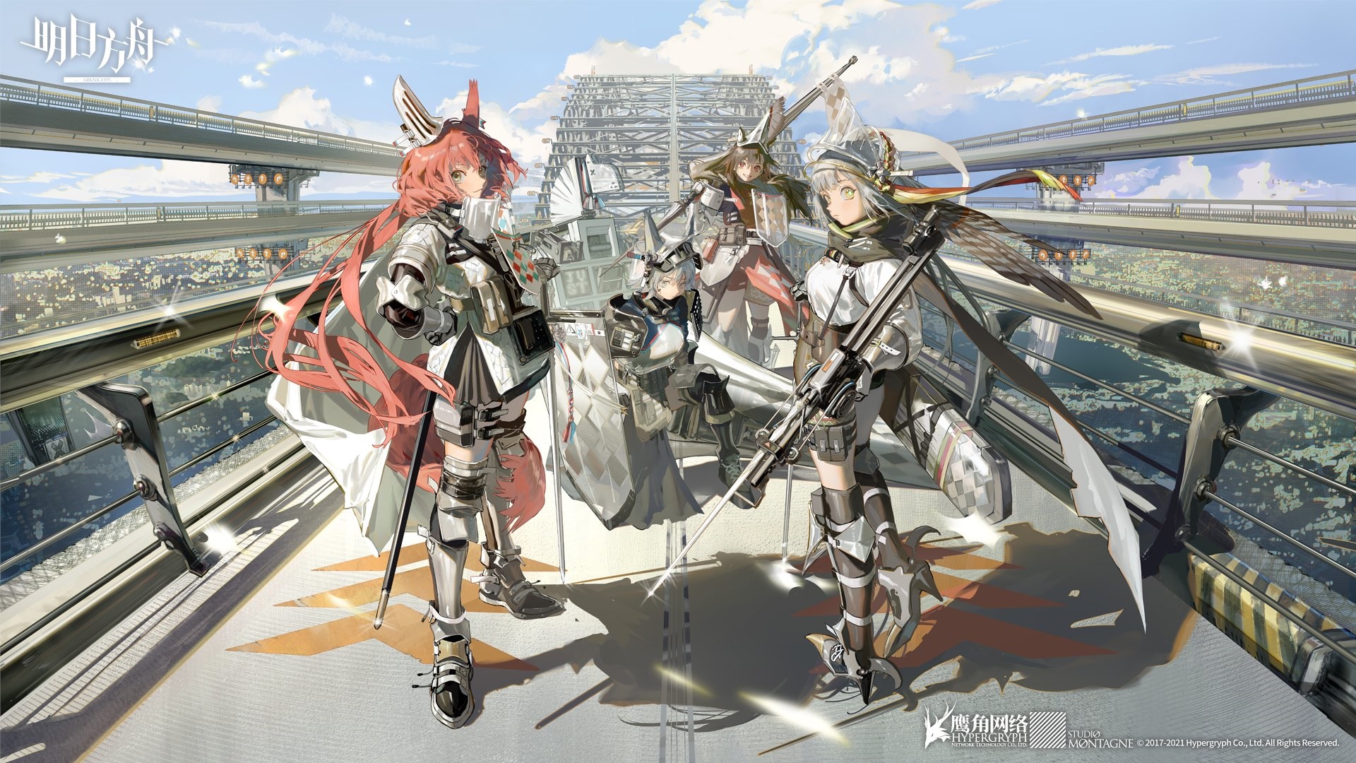 Arknights characters Flametail, Wild Mane, Ashlock, and Fartooth HD Wallpaper