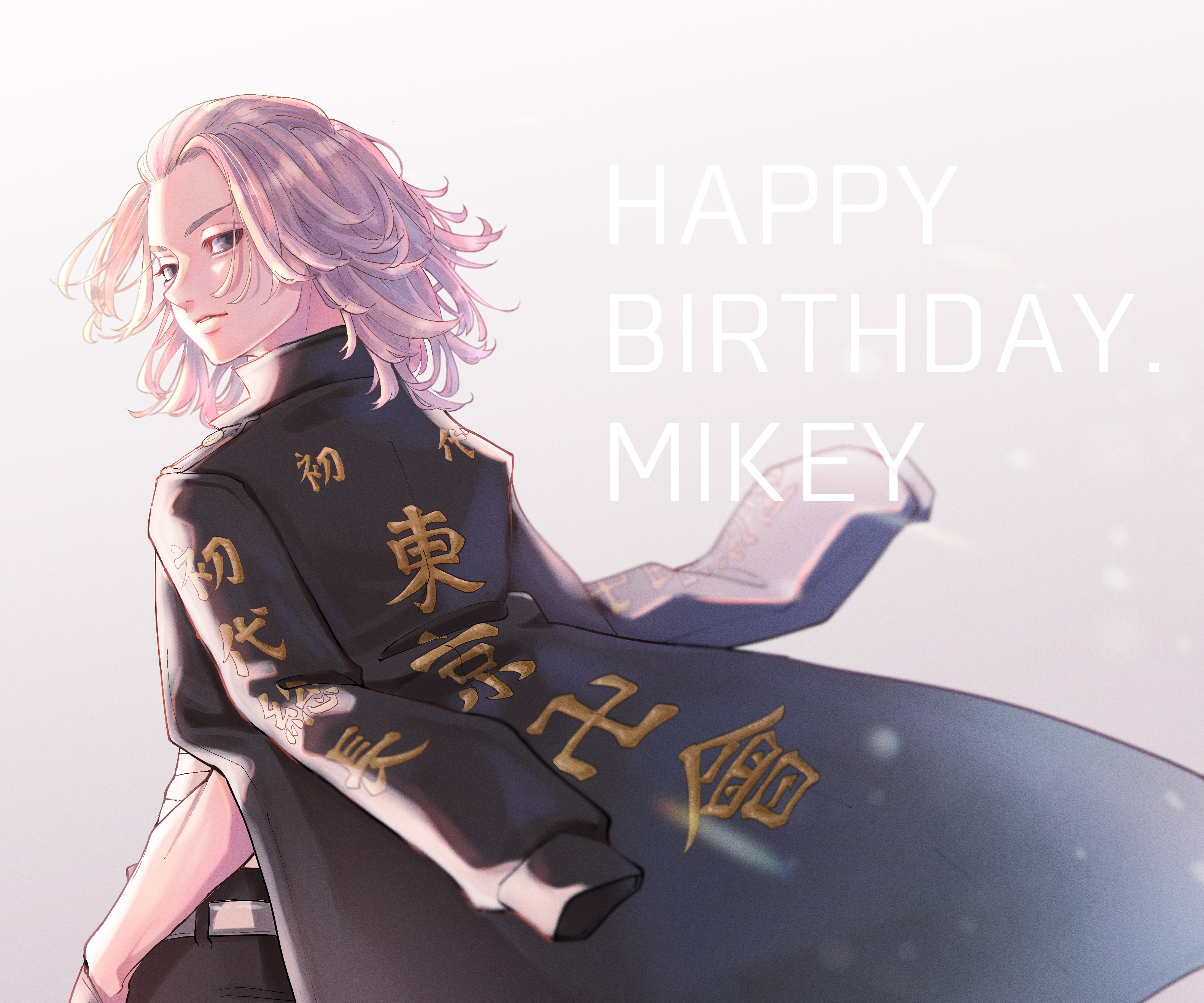 Mikey from Tokyo Revengers celebrating his birthday HD Wallpaper