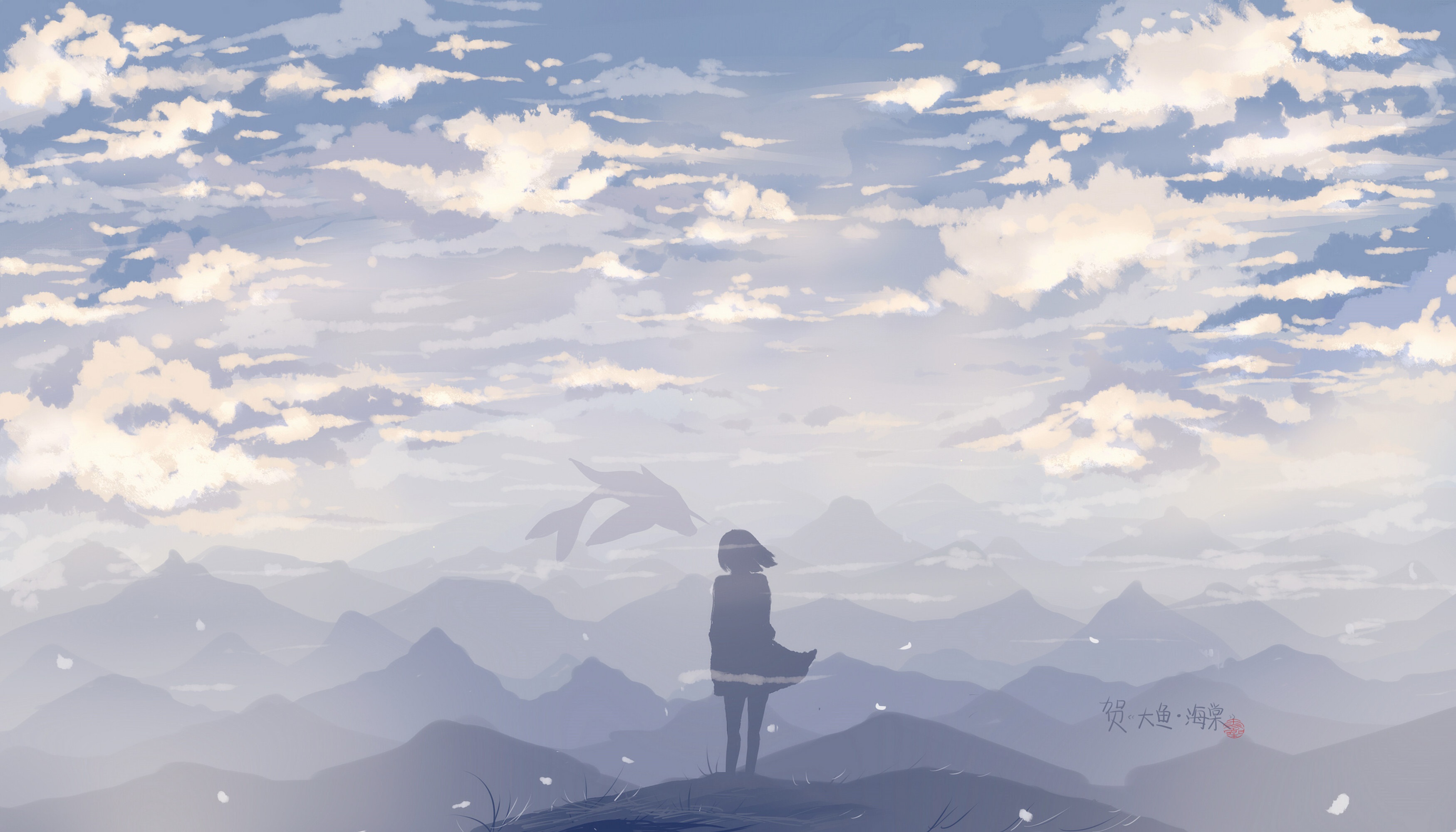 Big Fish & Begonia HD Wallpaper
